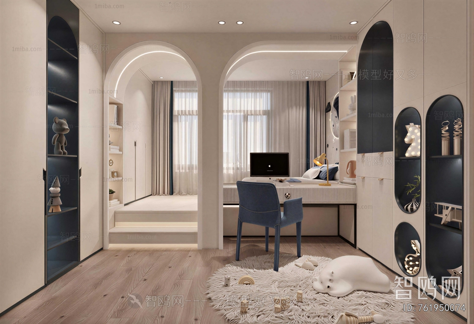Modern Children's Room