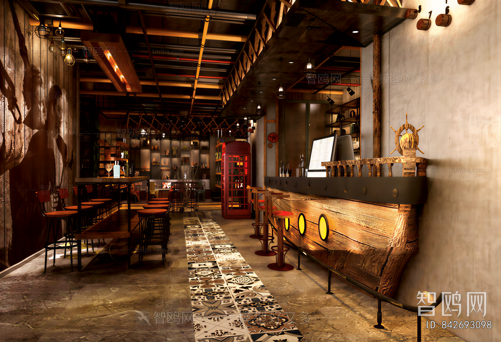 Industrial Style Bar
