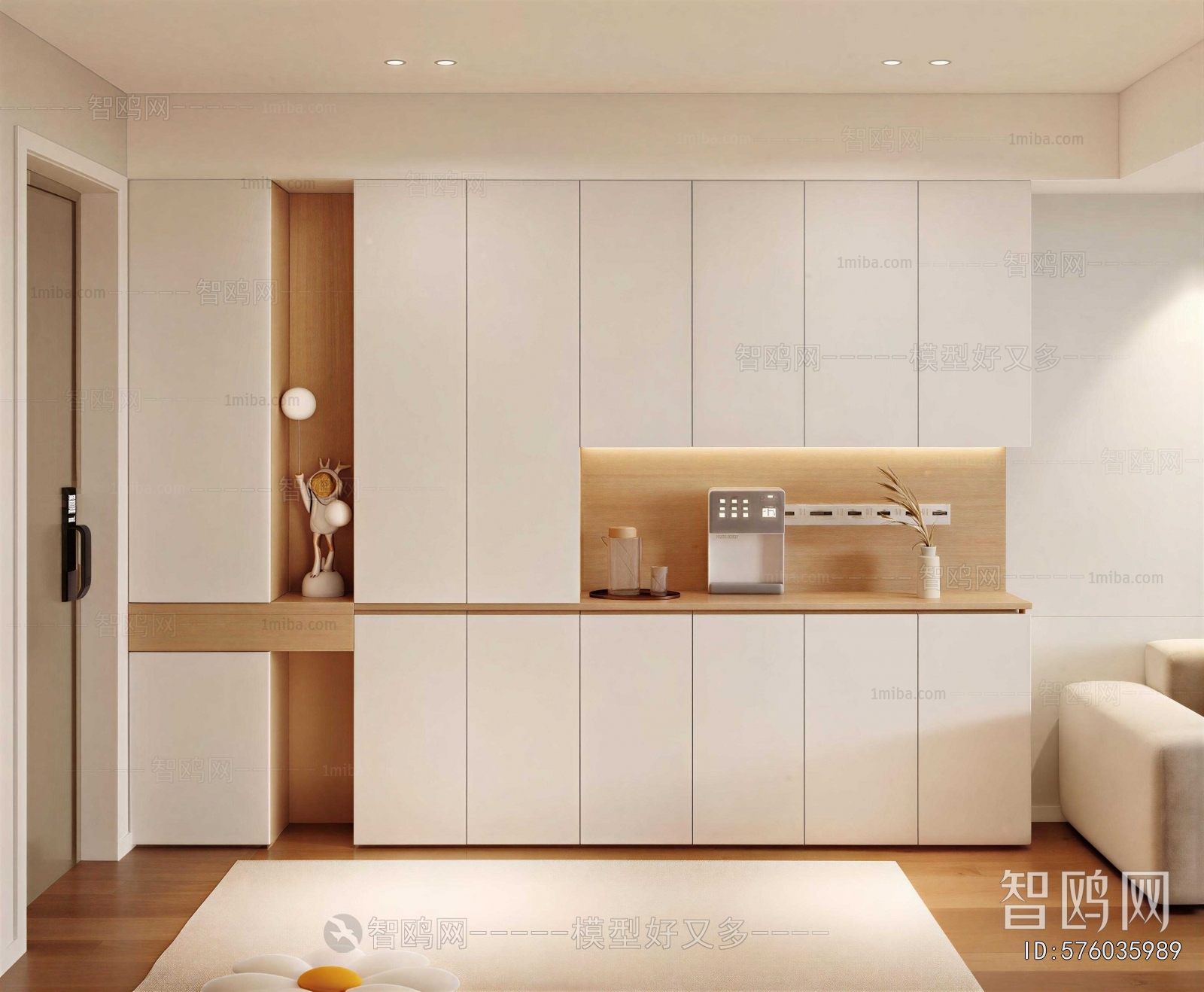 Modern Entrance Cabinet