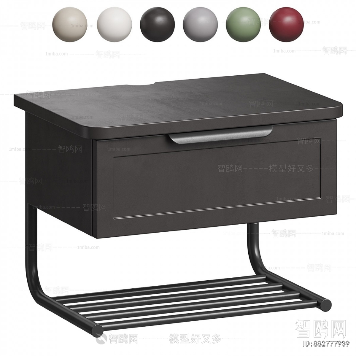 Modern Bedside Cupboard