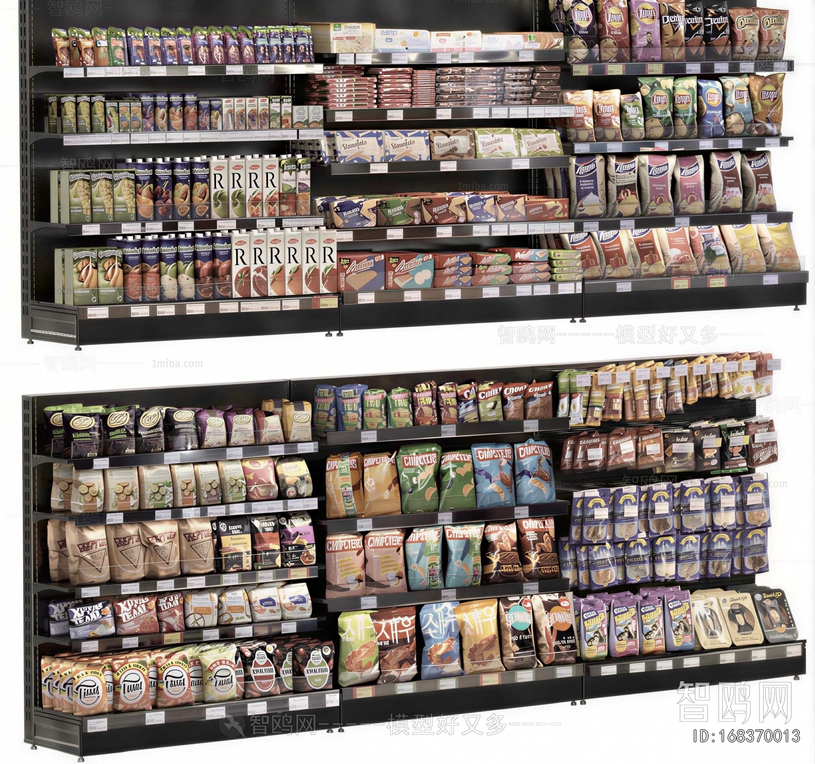 Modern Supermarket Shelf