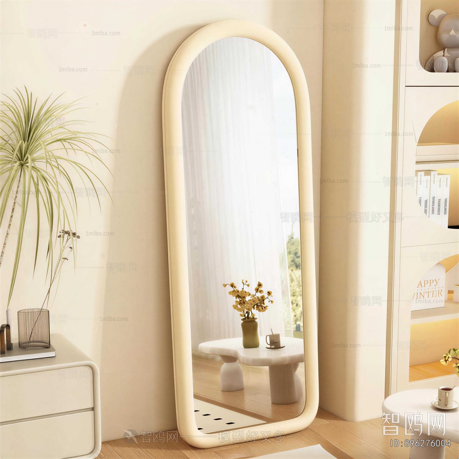 Modern The Mirror