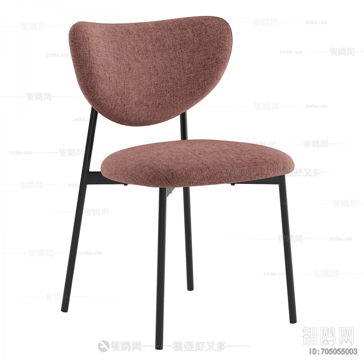 Modern Dining Chair
