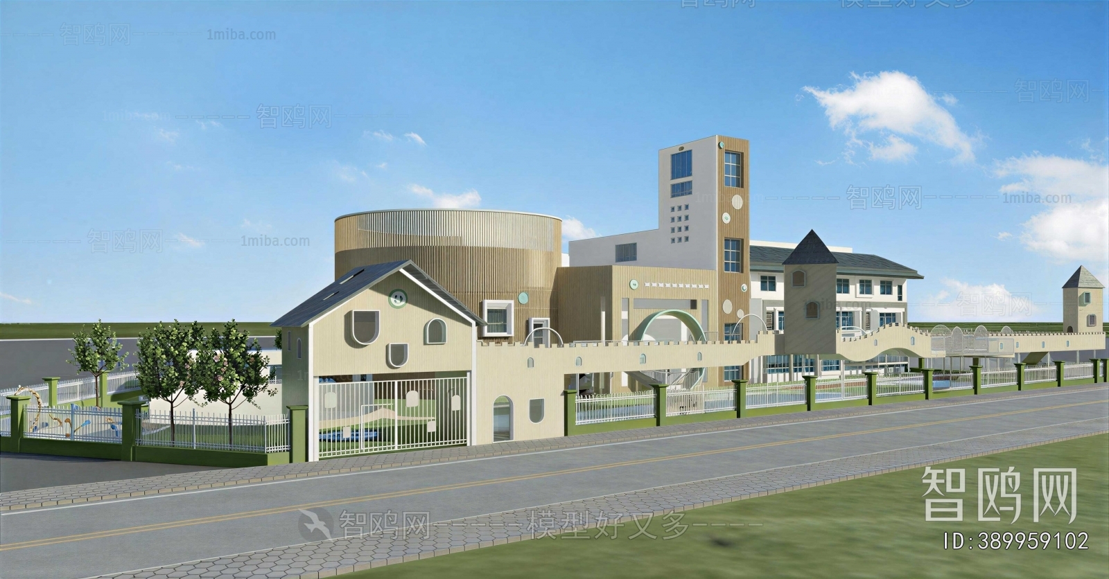 Modern School Building