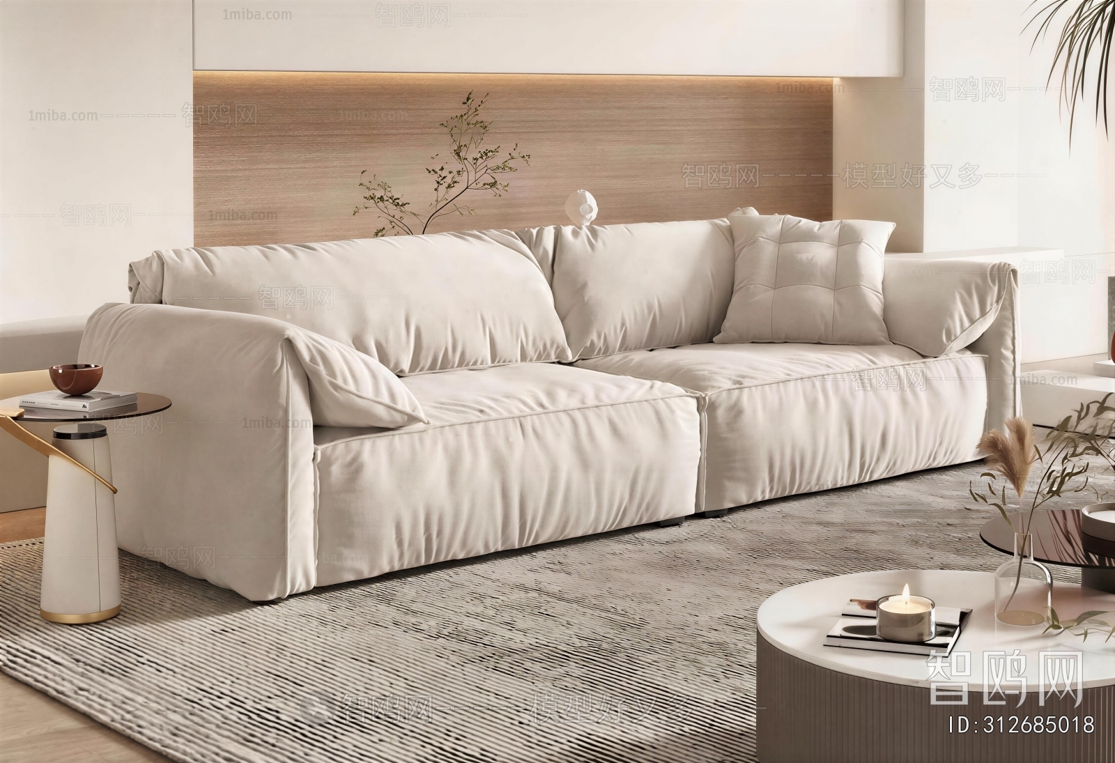 Modern A Sofa For Two