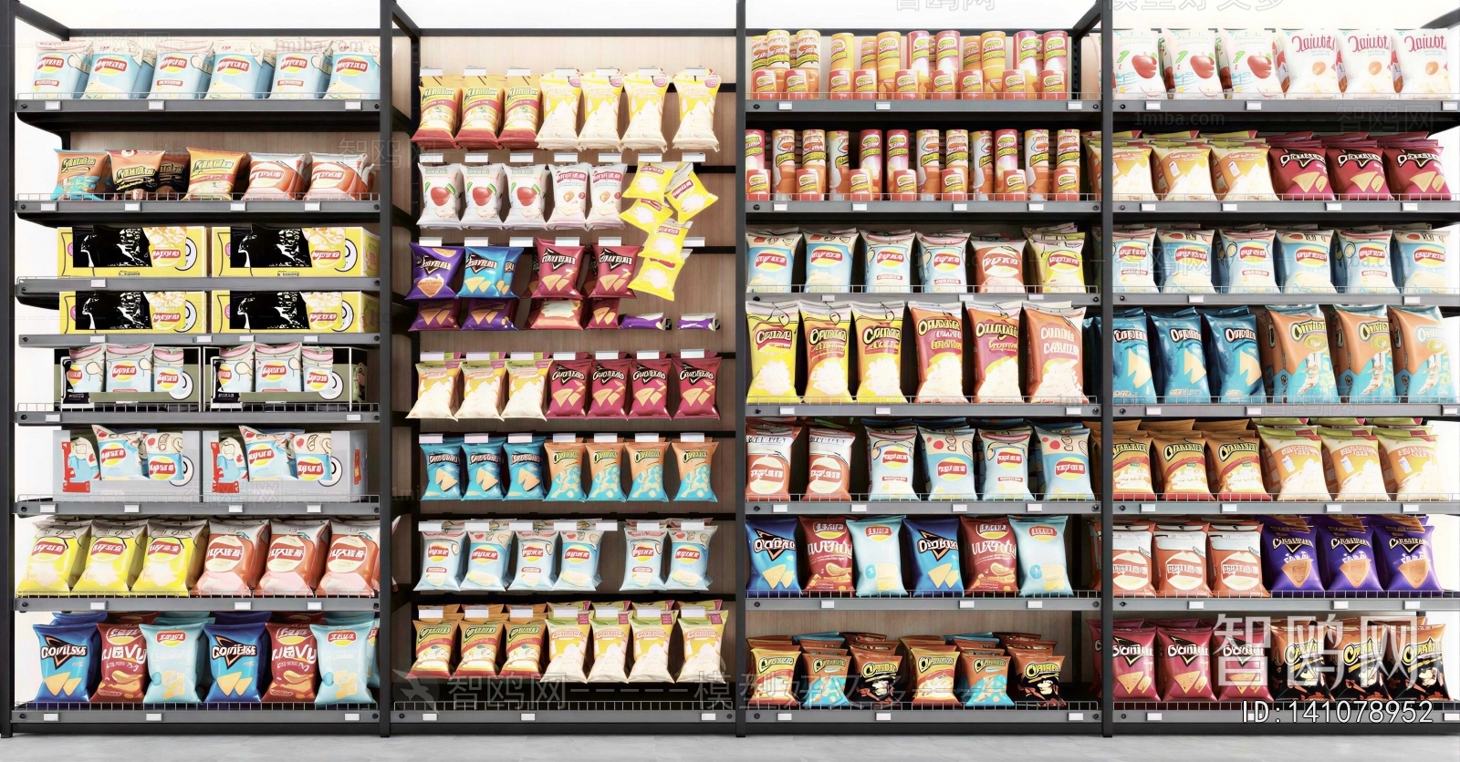 Modern Supermarket Shelf