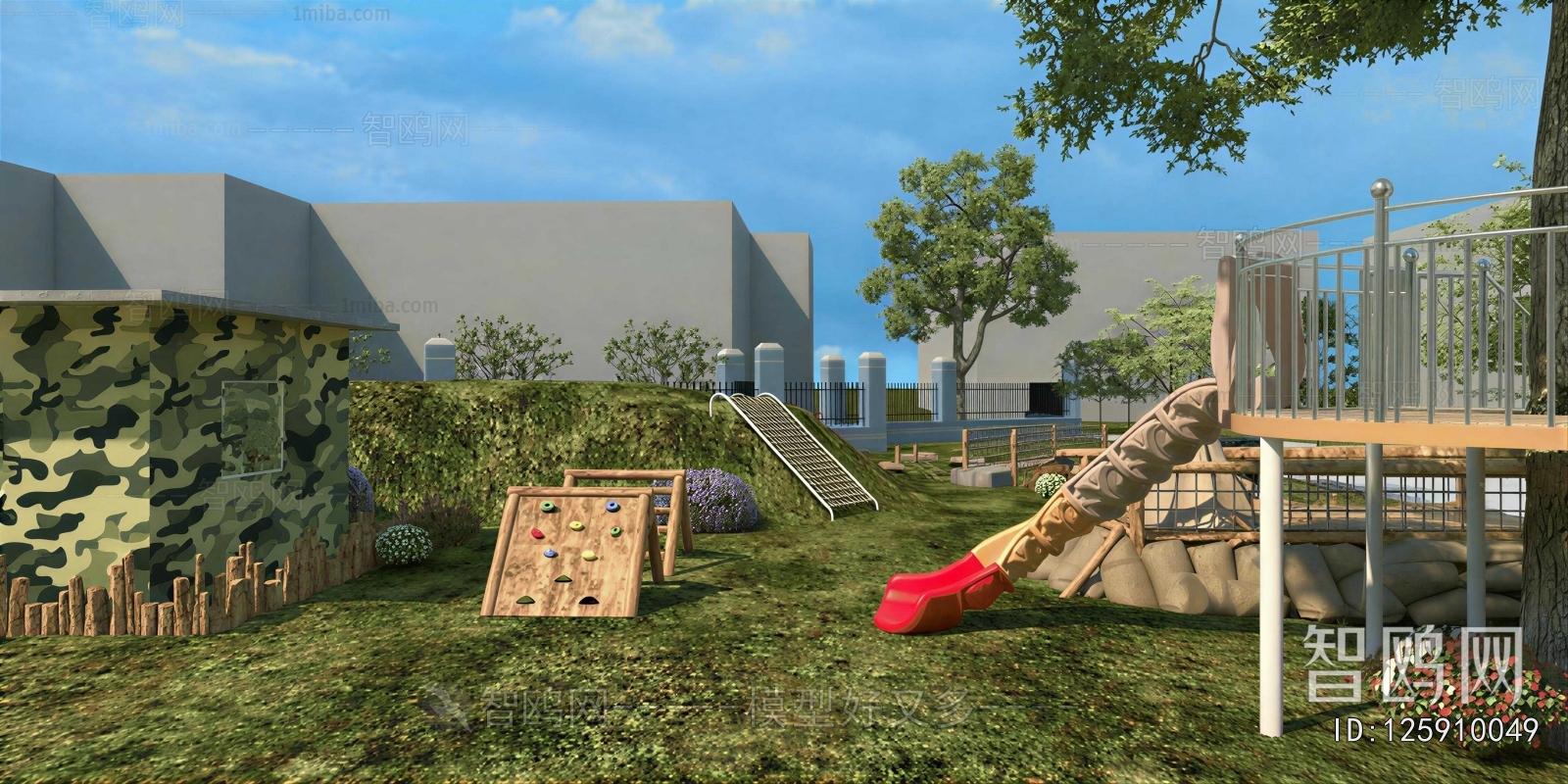 Modern Outdoor Space In Kindergarten