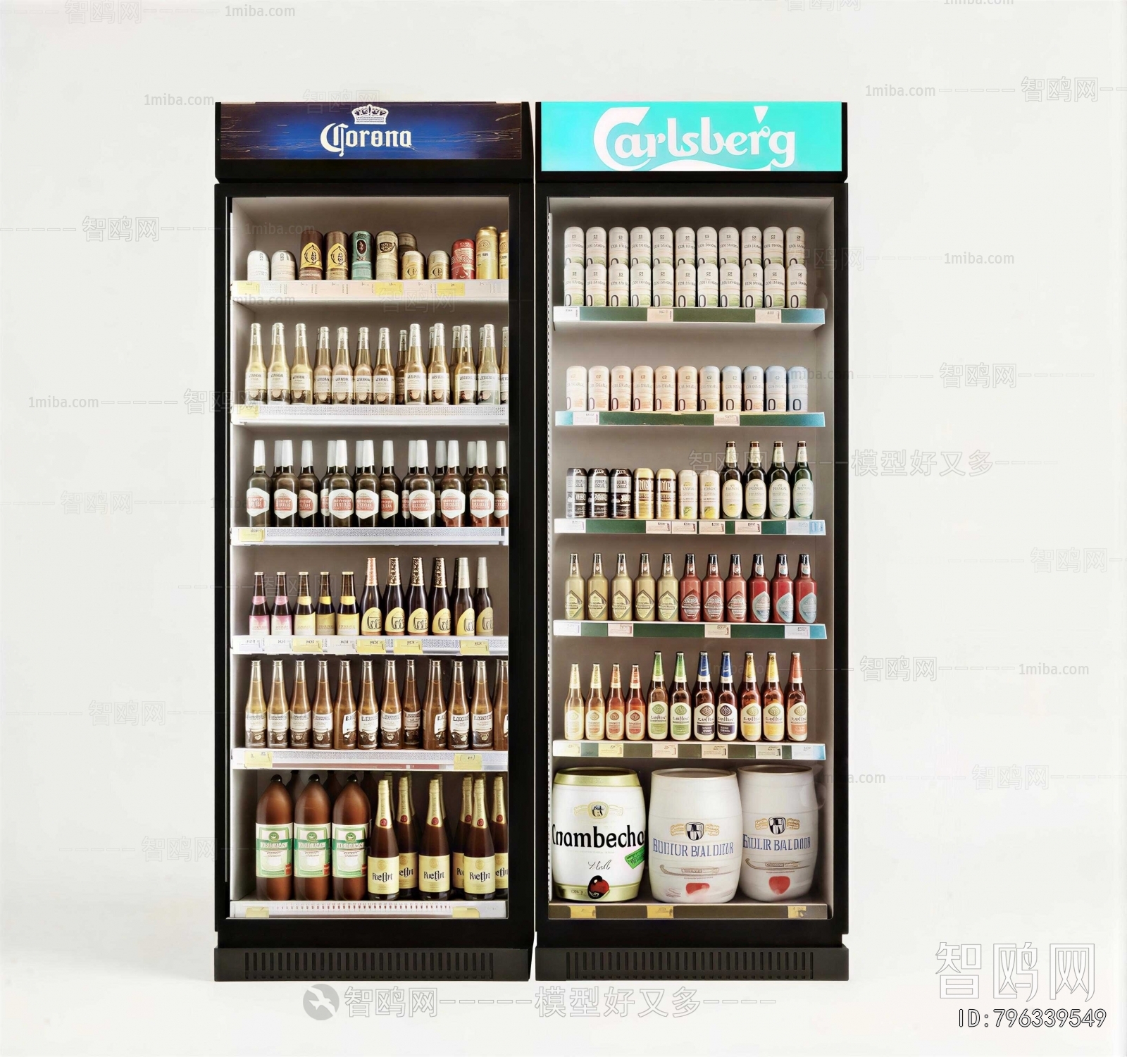 Modern Refrigerator Freezer