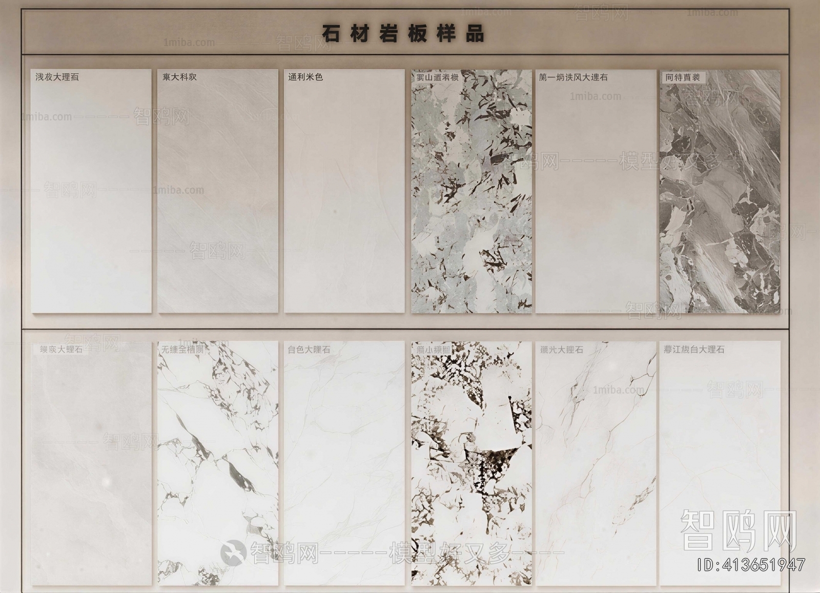 Modern Panels