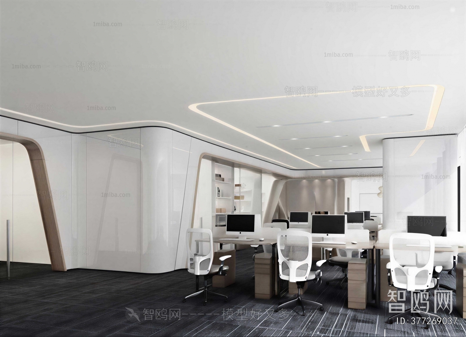 Modern Staff Area