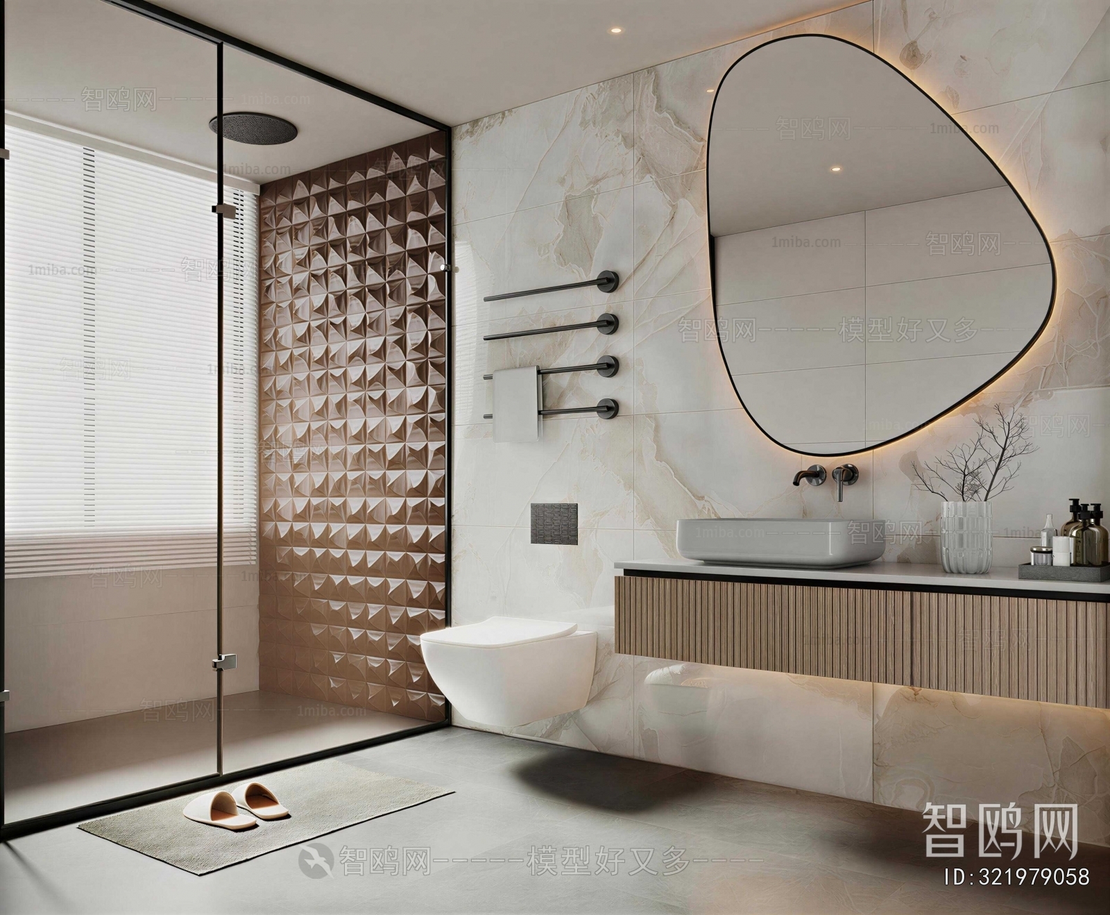 Modern TOILET