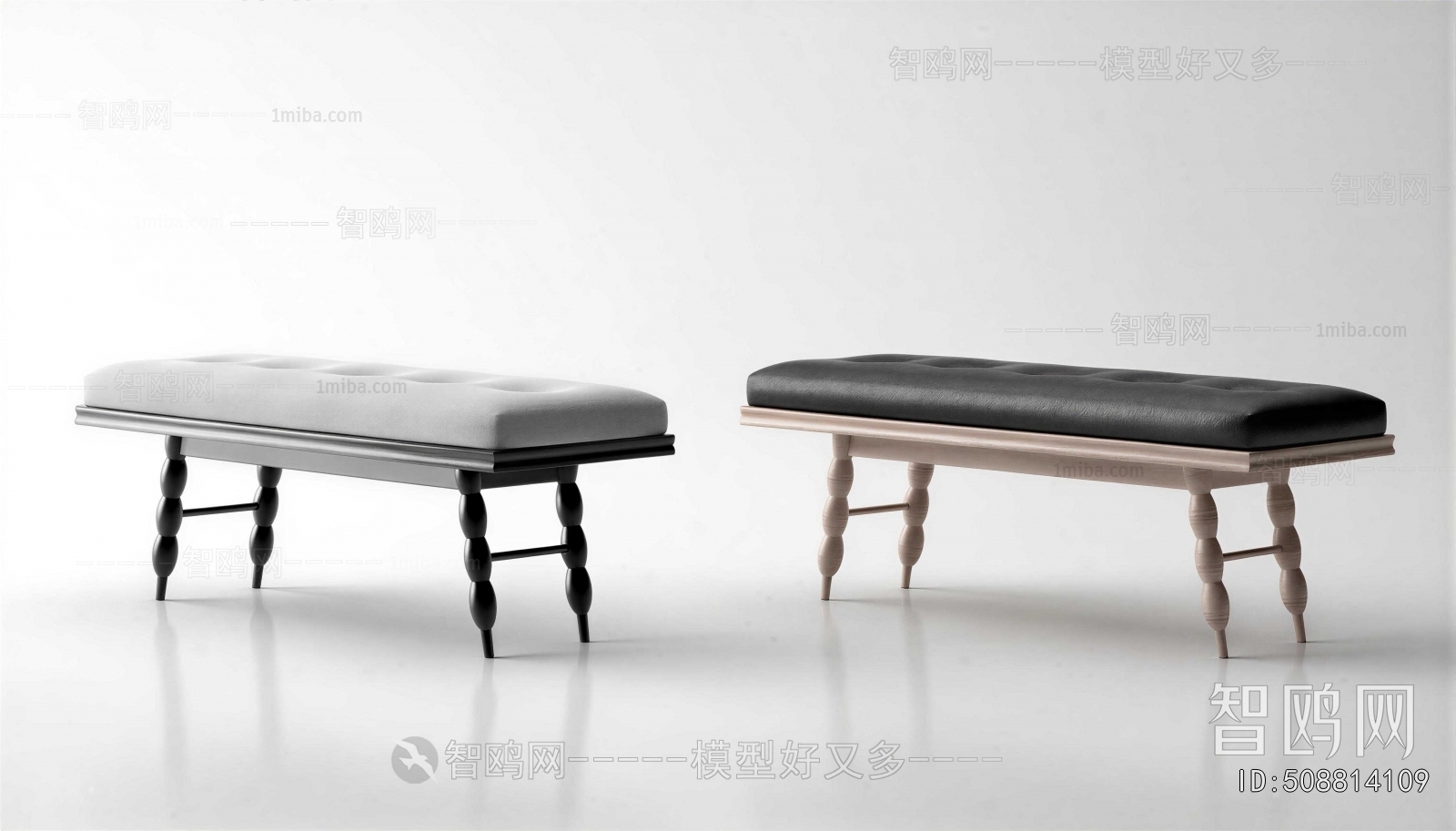 Modern Stool For Changing Shoes