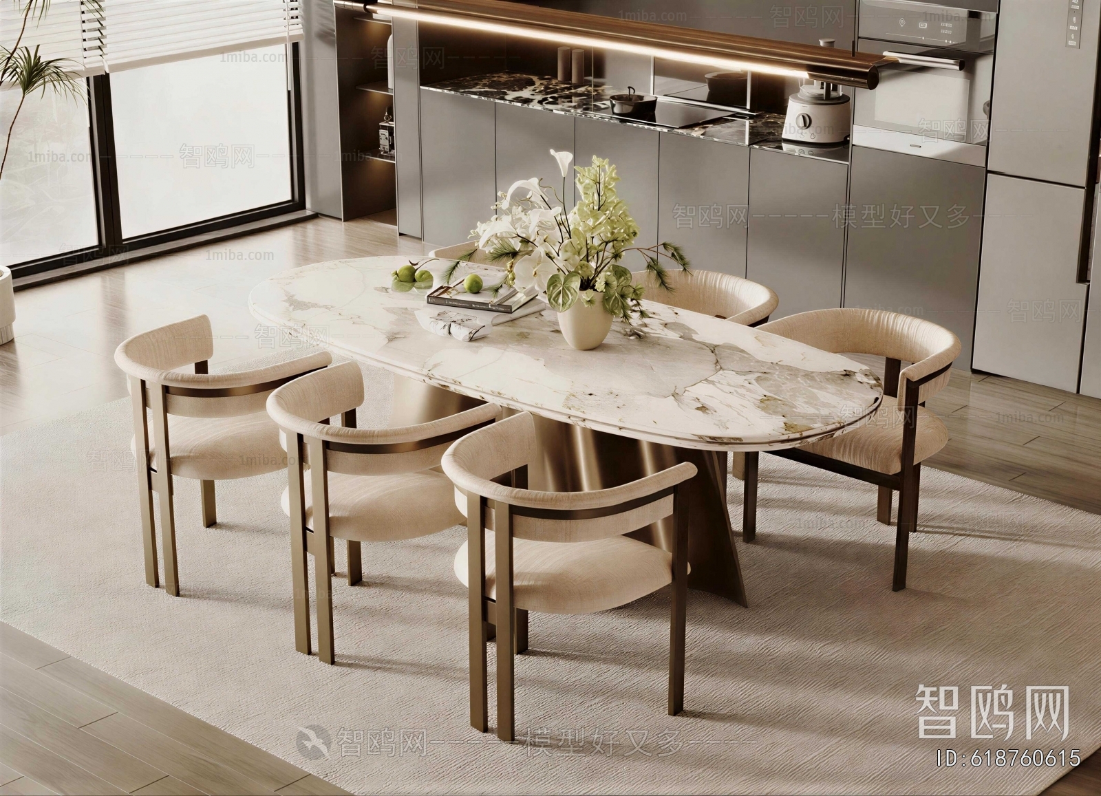 Modern Dining Table And Chairs
