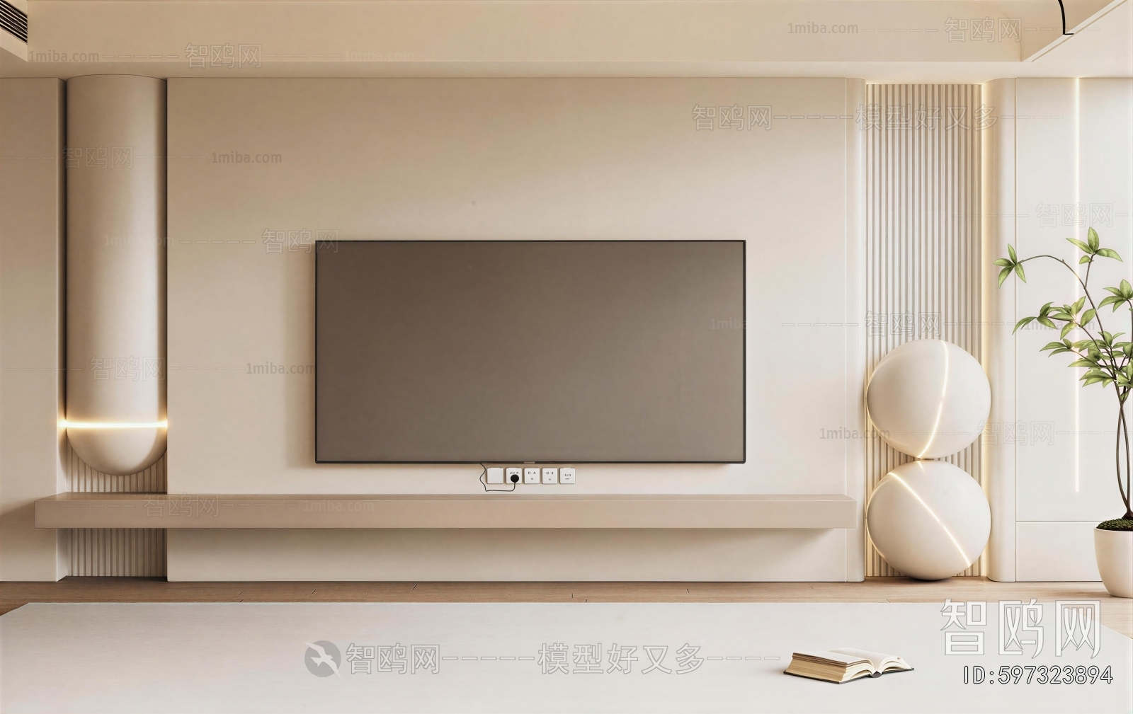 Modern TV Wall