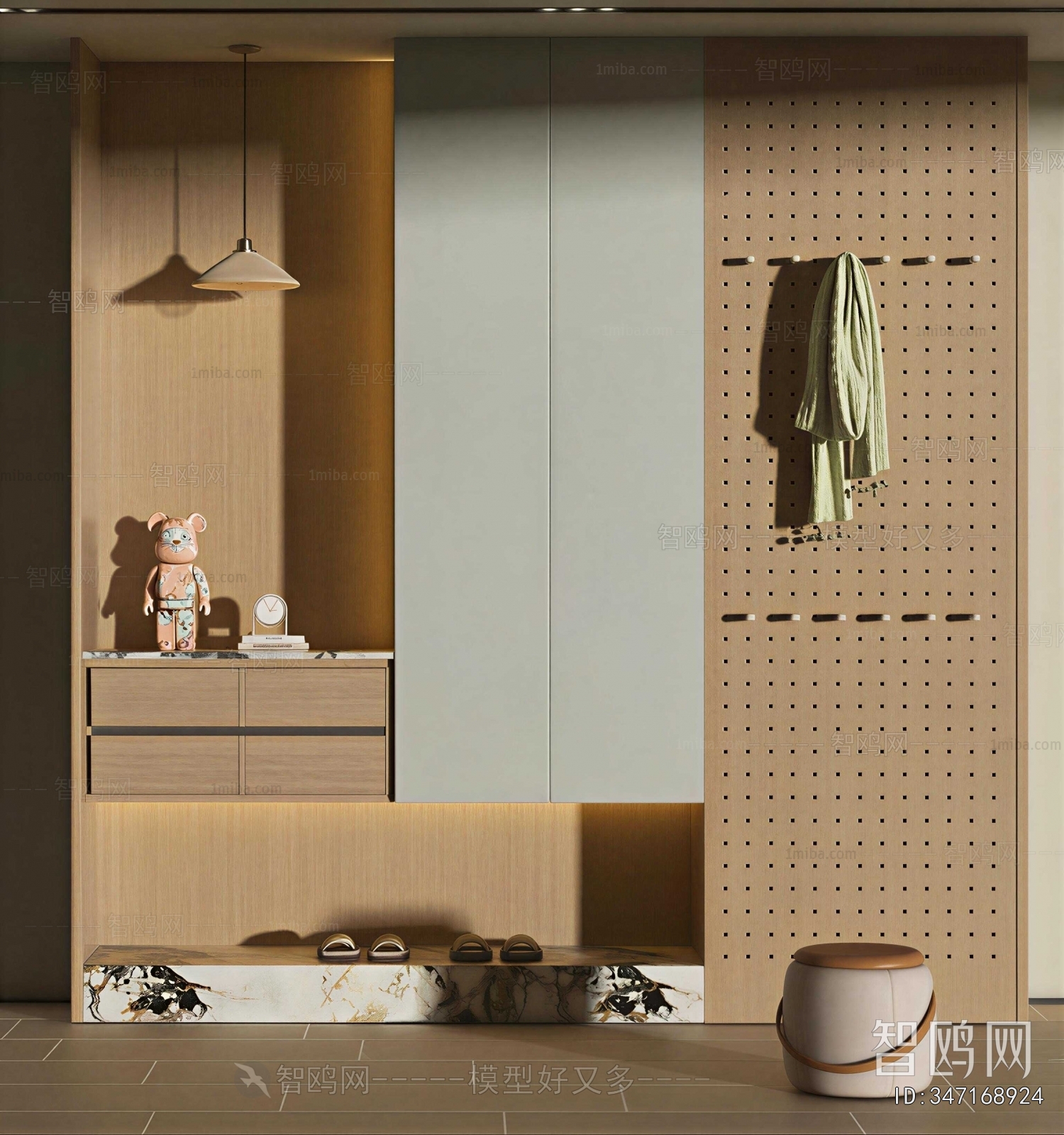 Modern Shoe Cabinet