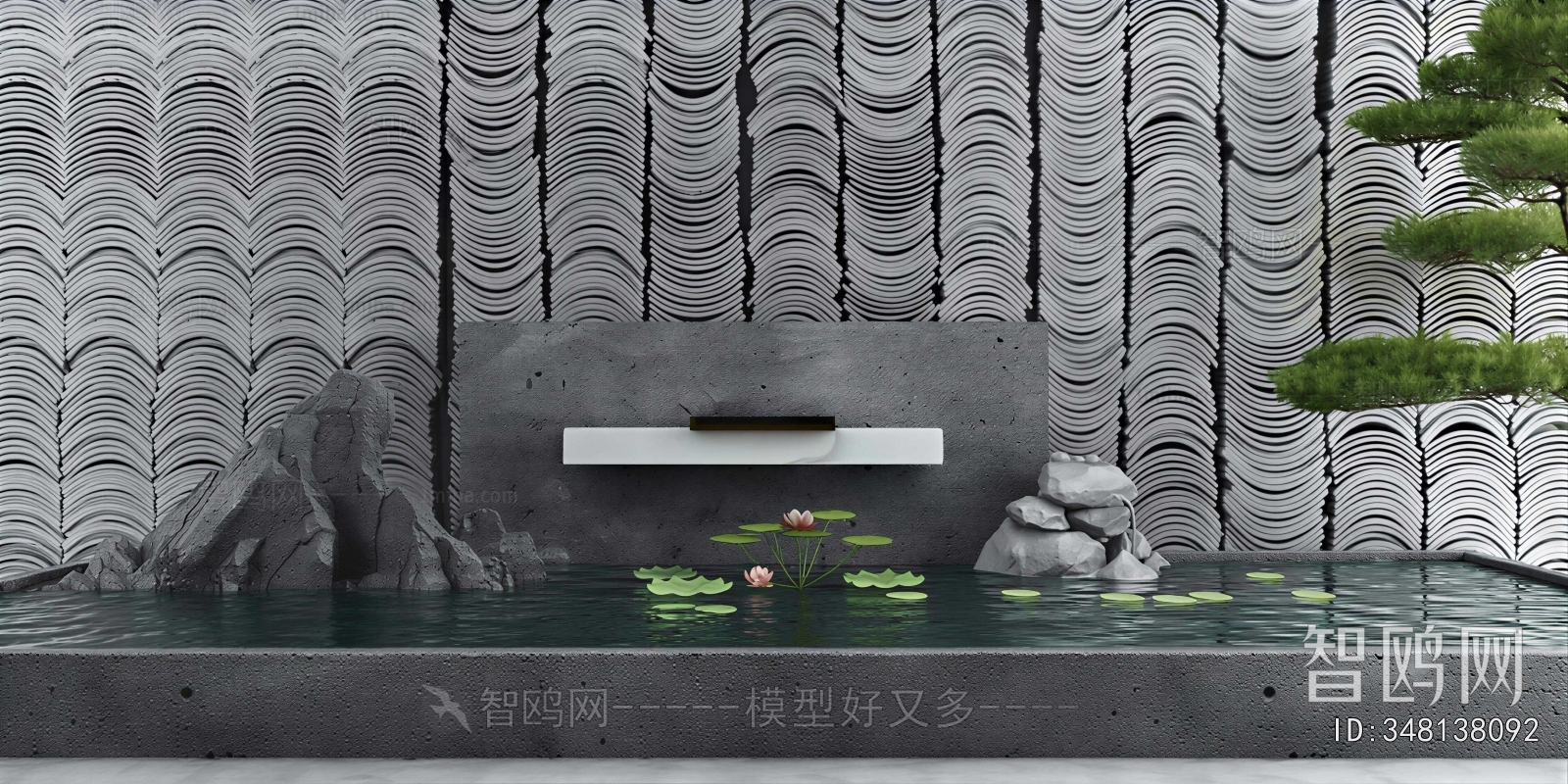 Modern Rockery Waterscape