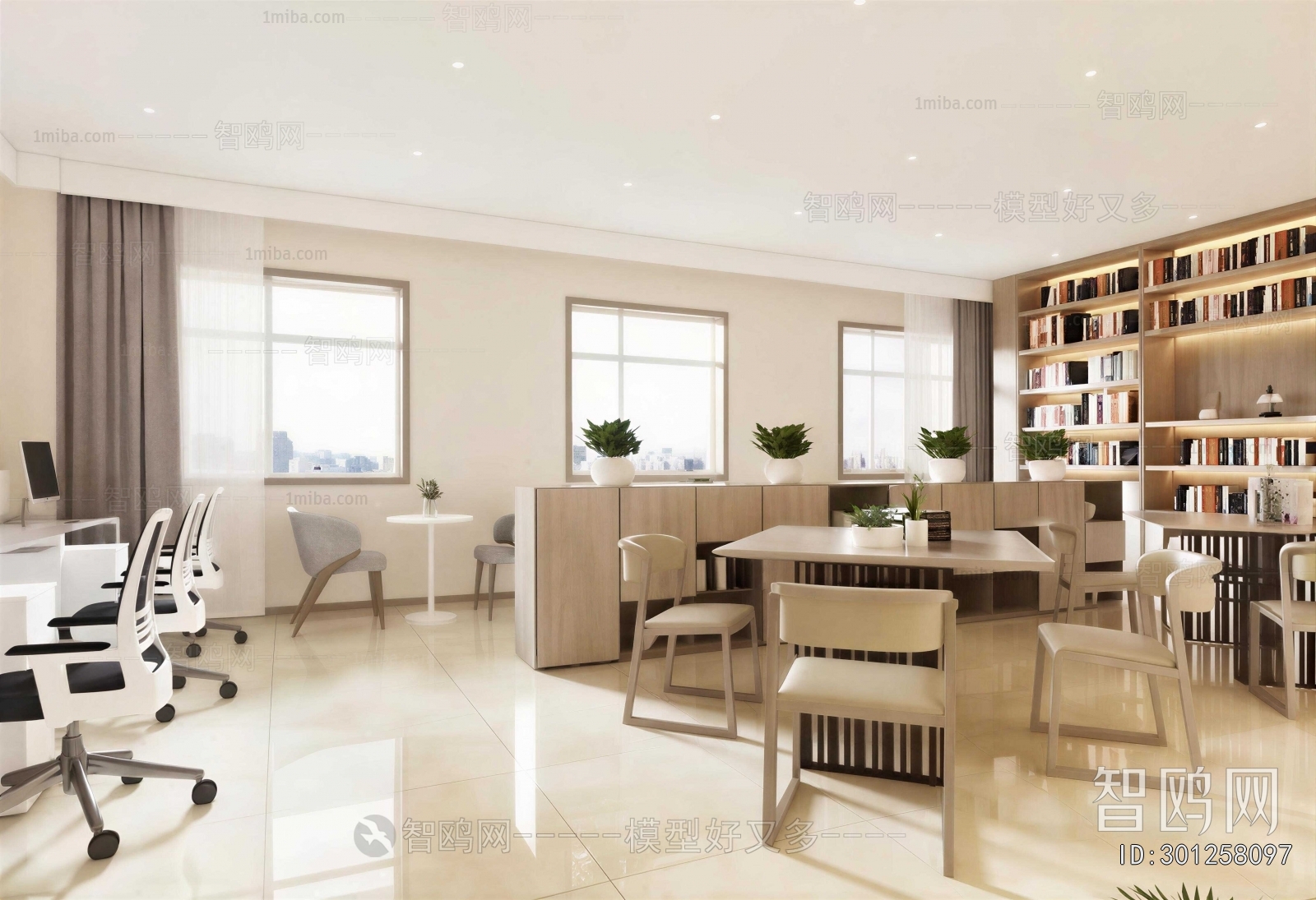 Modern Library