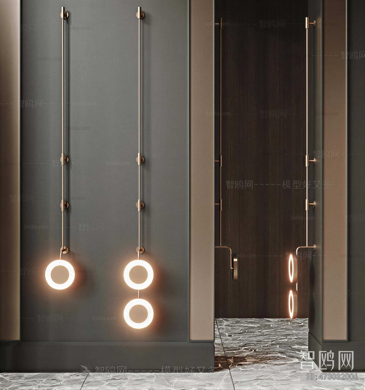 Modern Wall Lamp