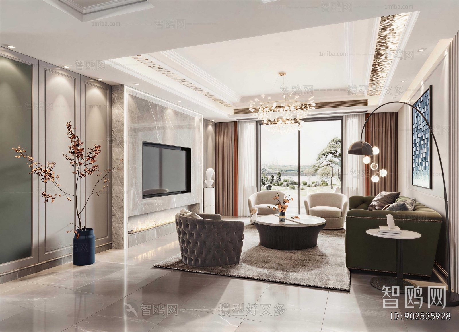 Modern A Living Room