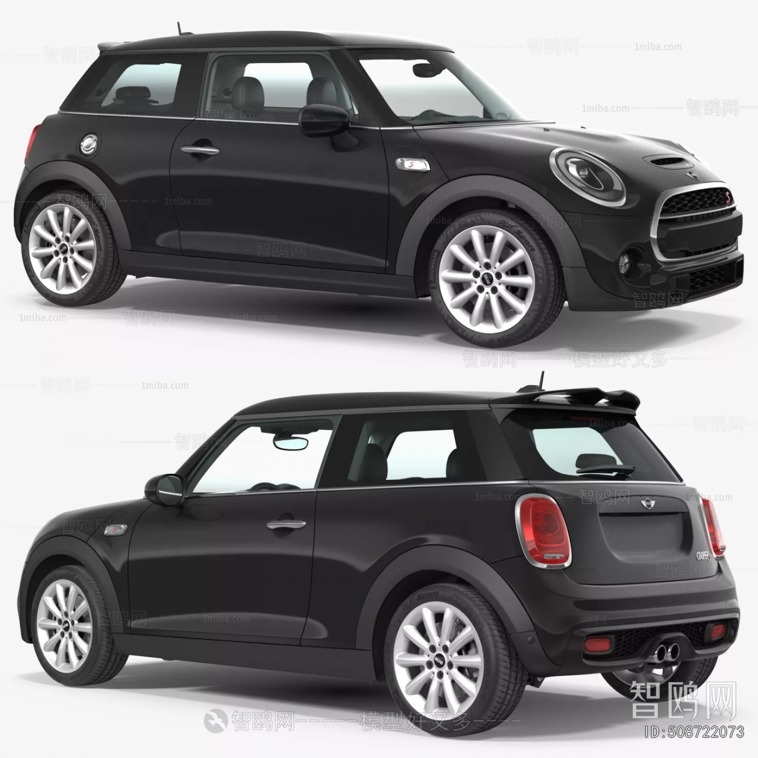 Modern Car
