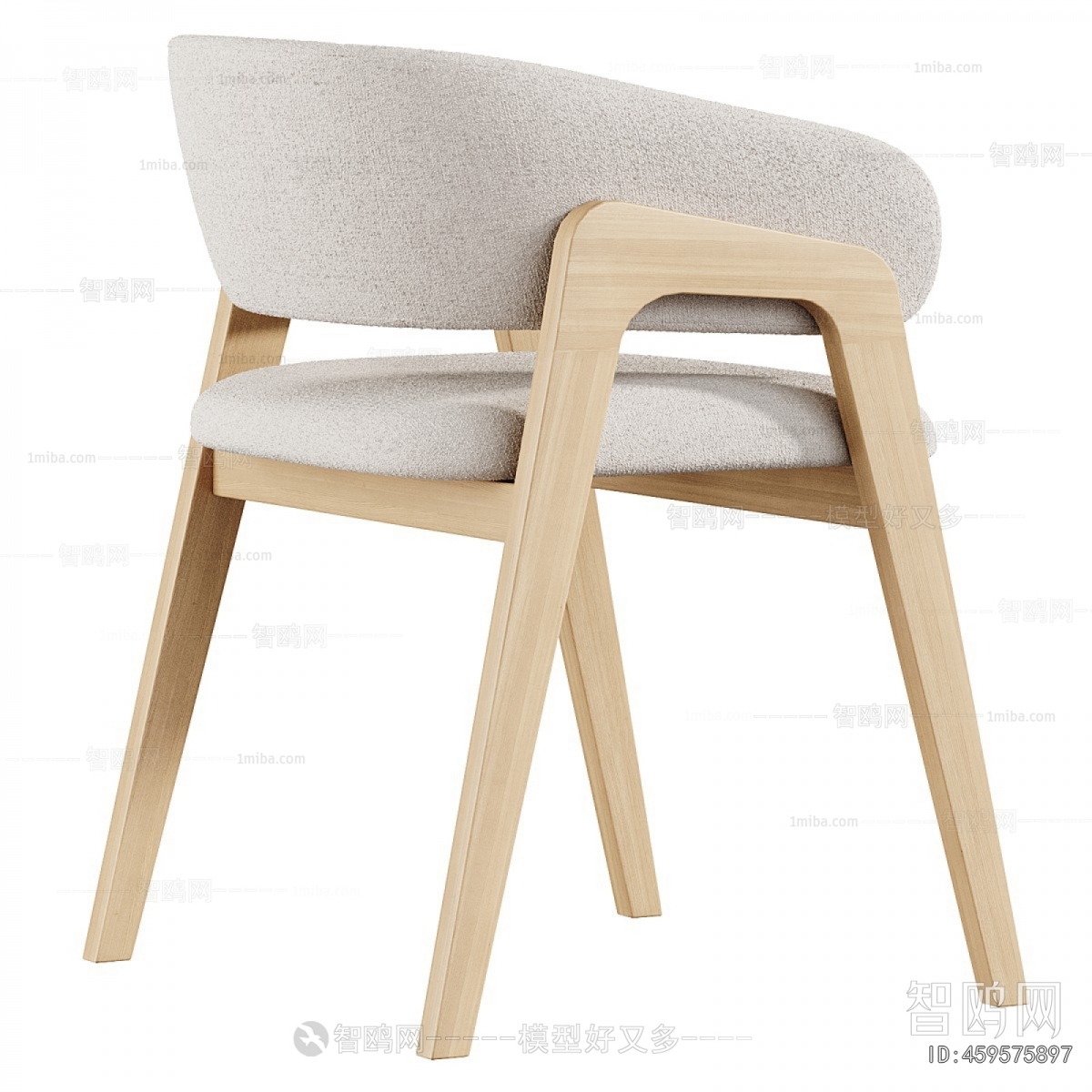 Modern Dining Chair