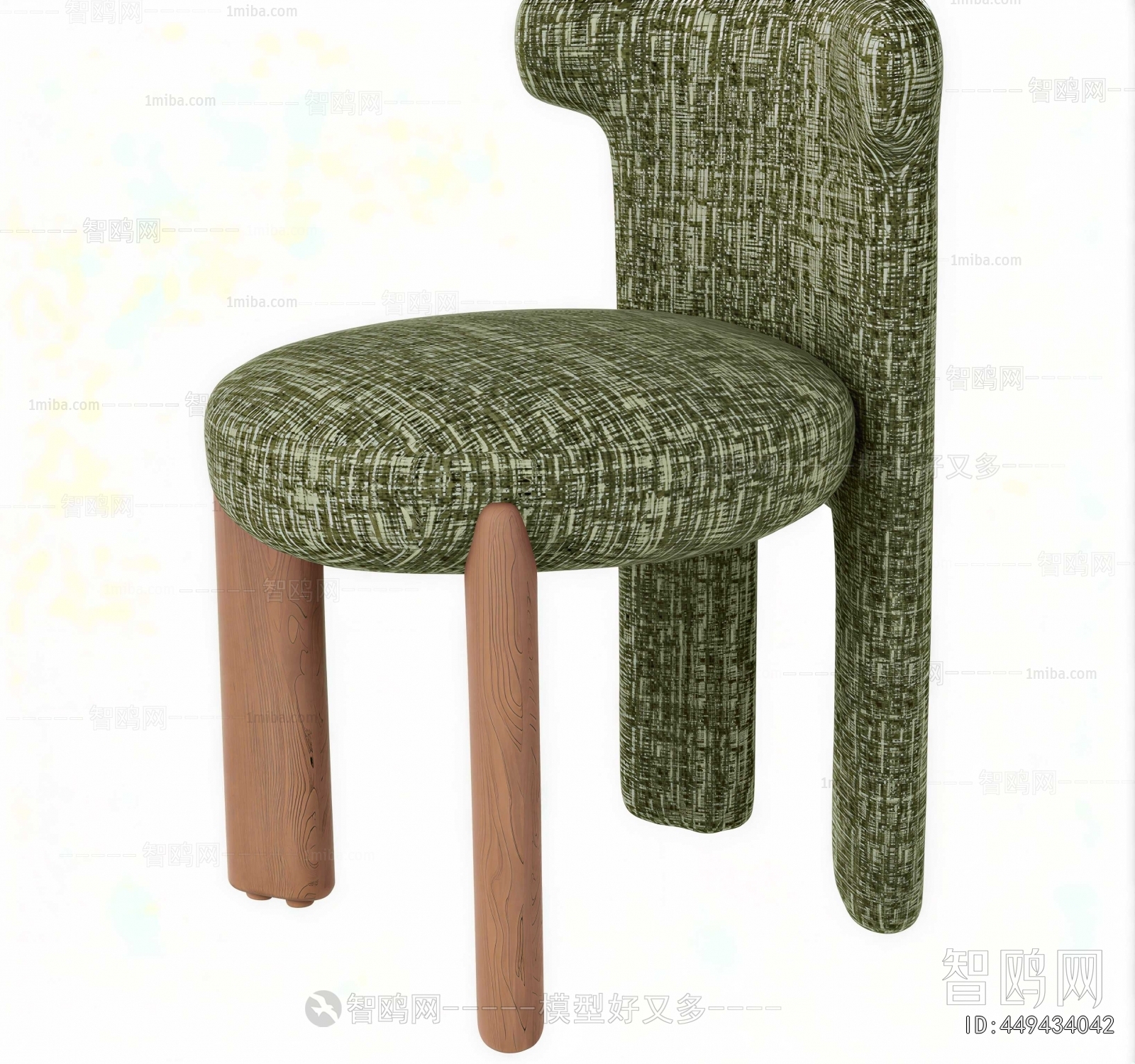 Modern Dining Chair
