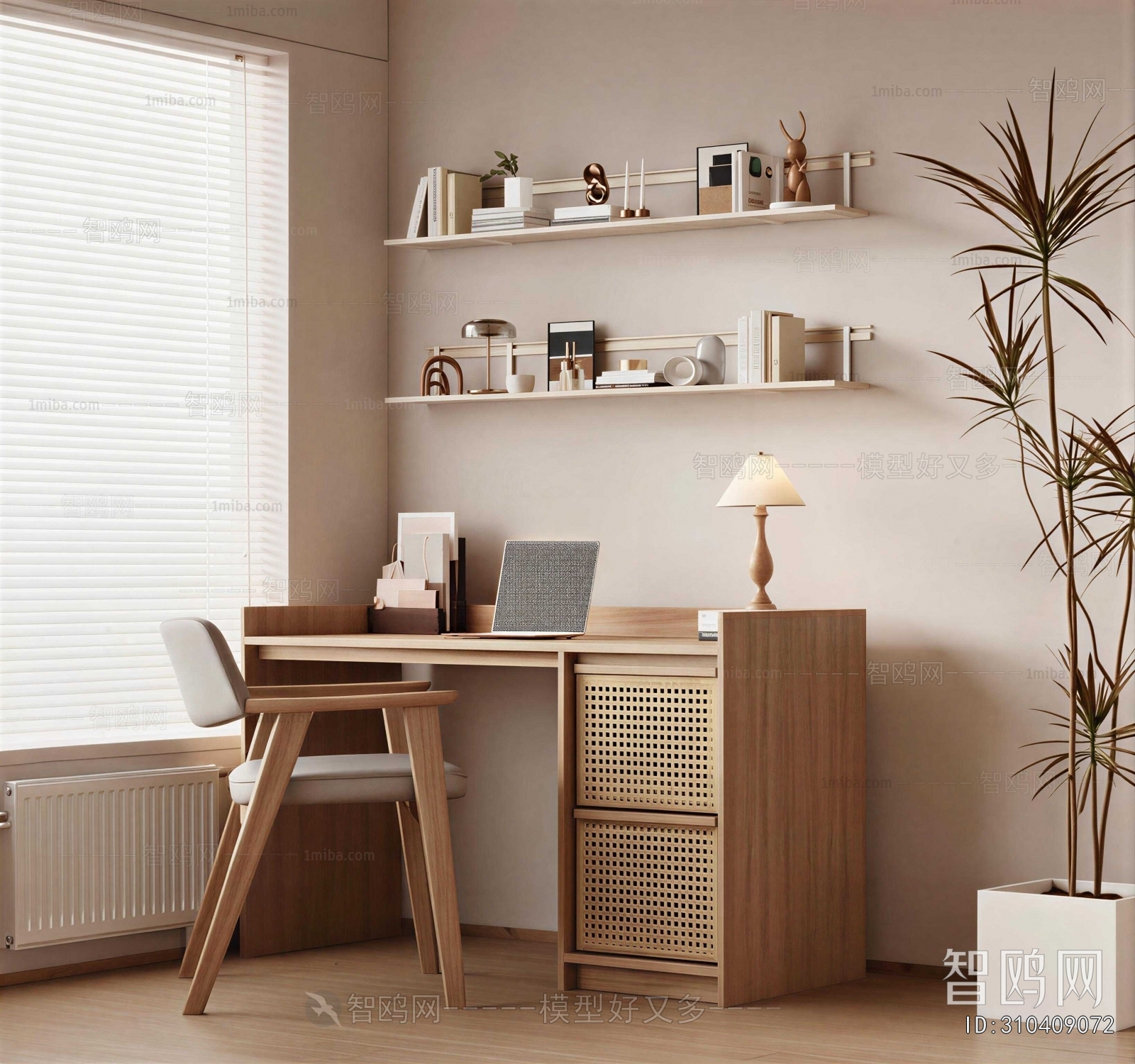 Modern Computer Desk And Chair