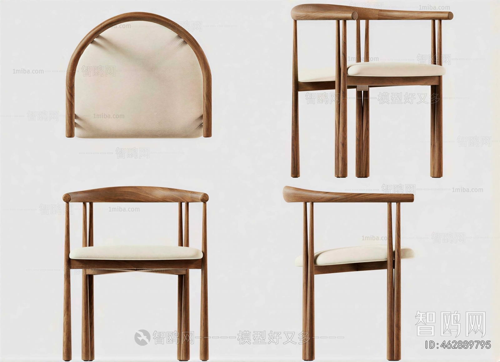 Modern Dining Chair