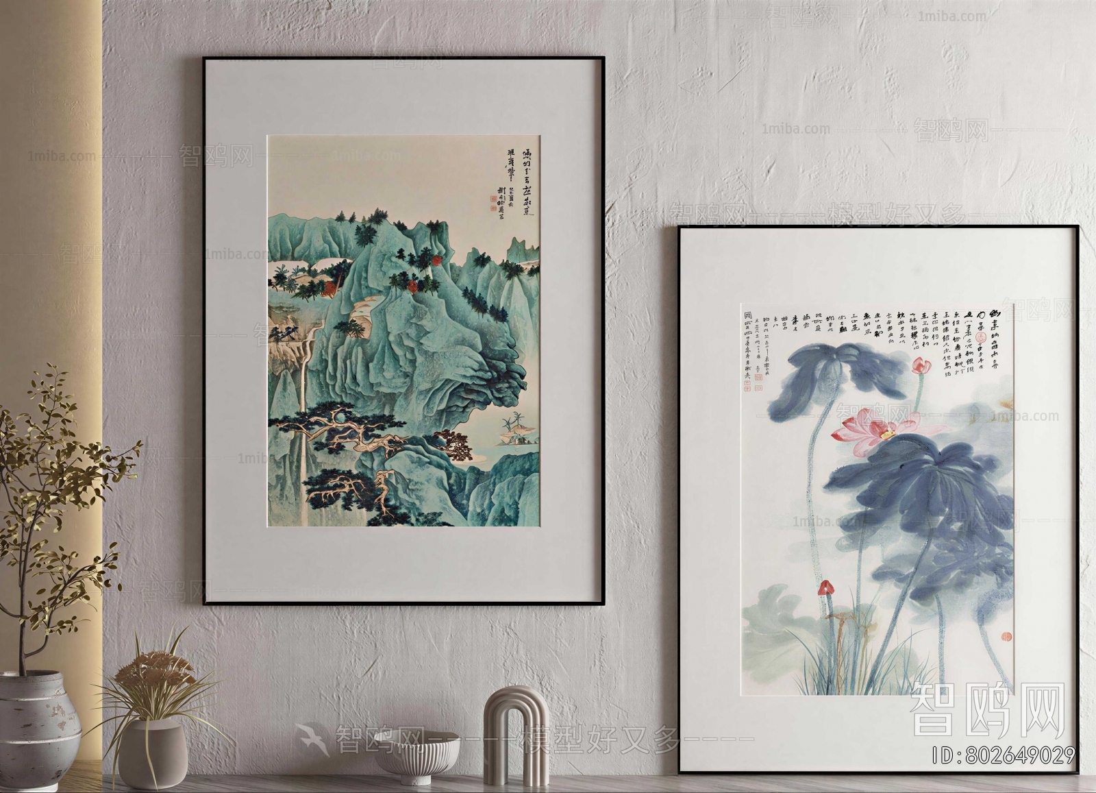 New Chinese Style Painting