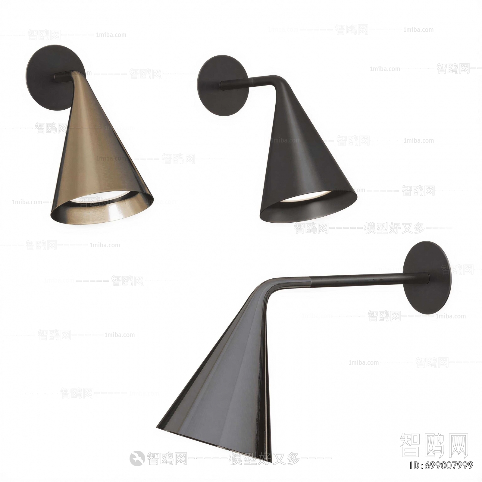Modern Wall Lamp