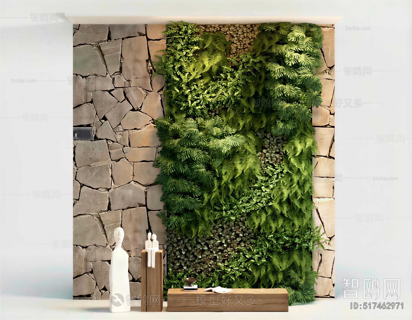 Modern Plant Wall