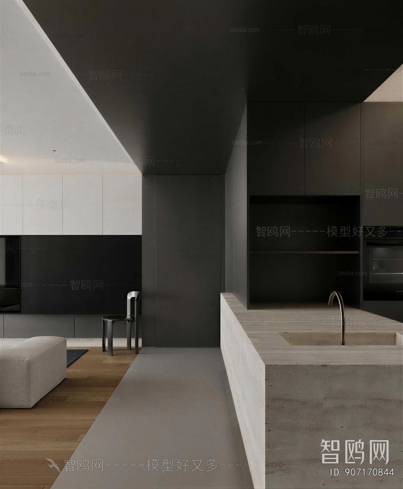 Modern Dining Room