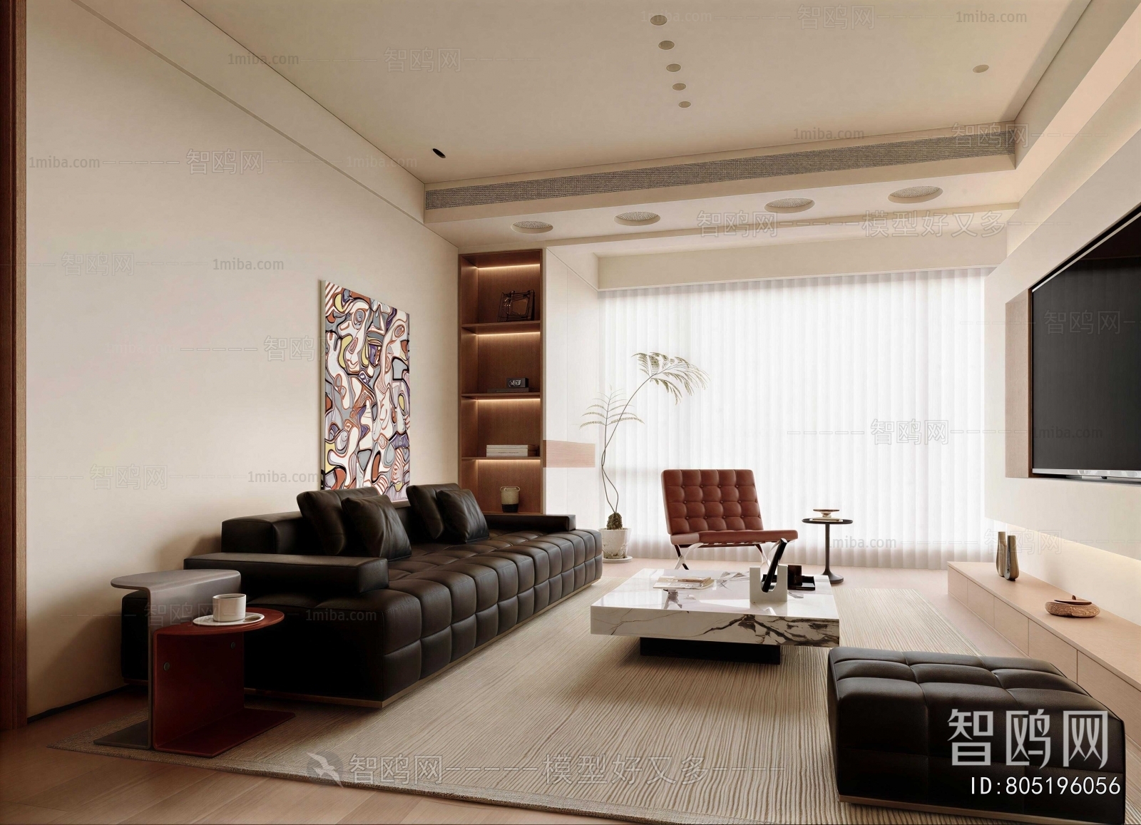 Modern A Living Room