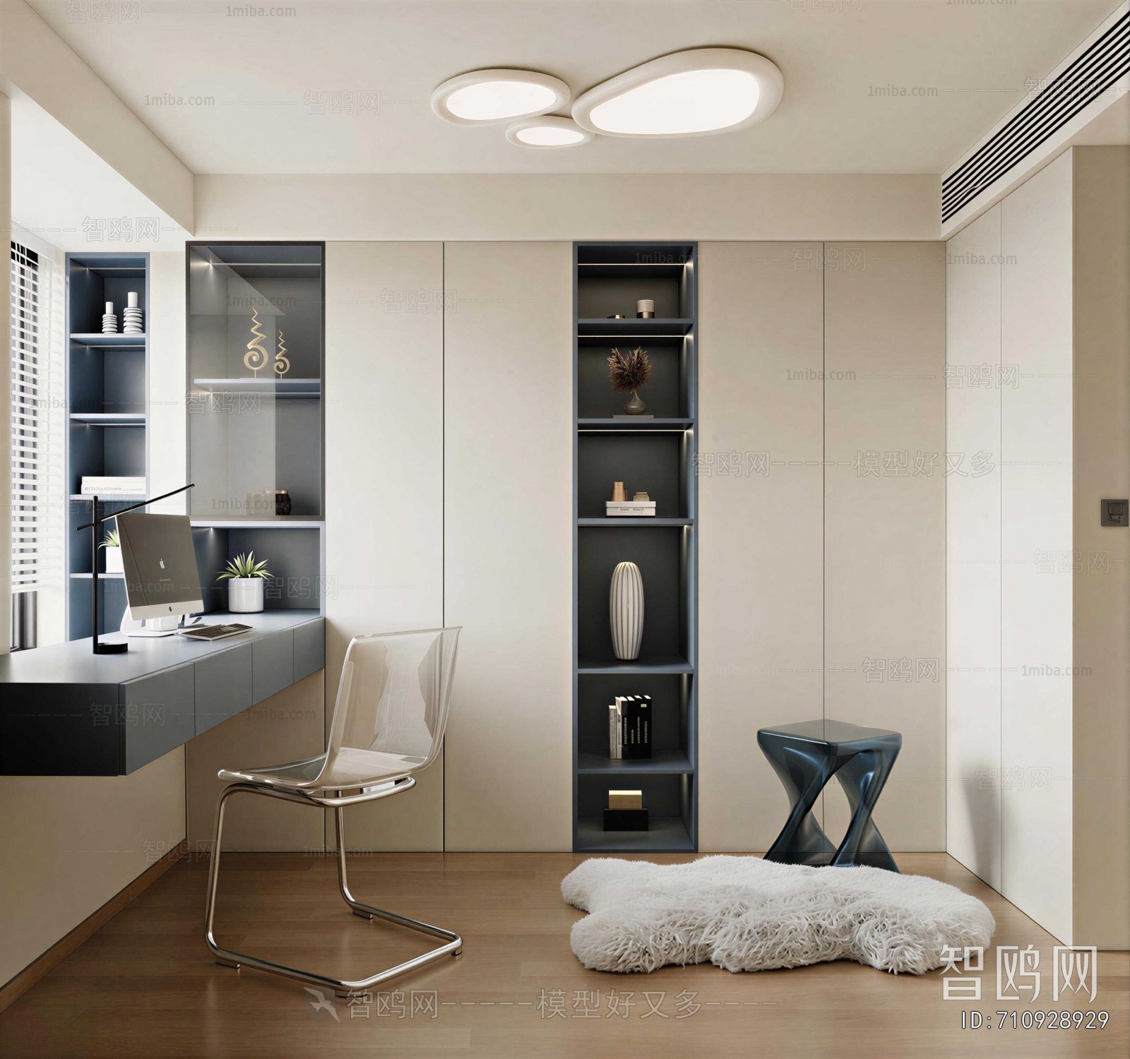 Modern Study Space