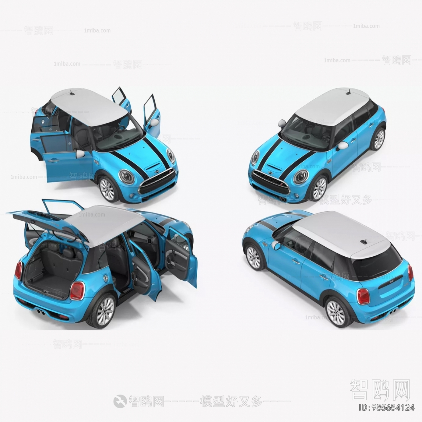 Modern Car