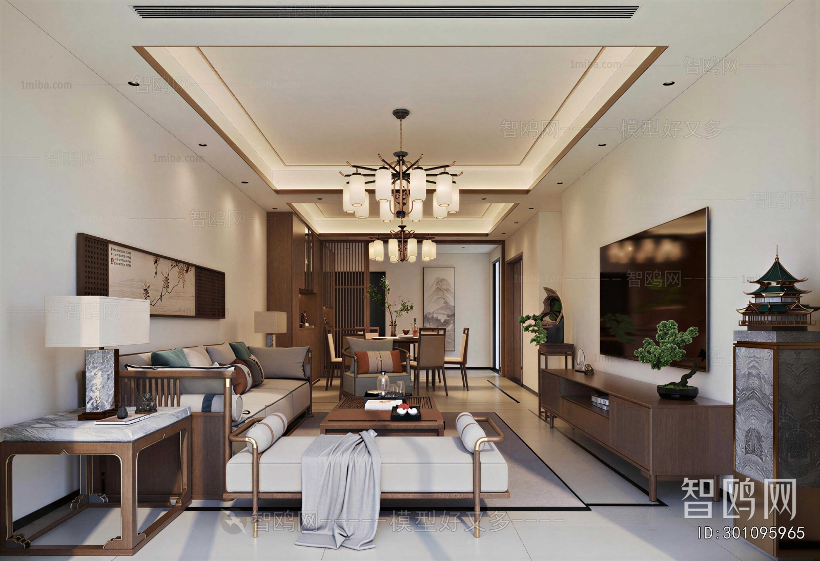 New Chinese Style A Living Room
