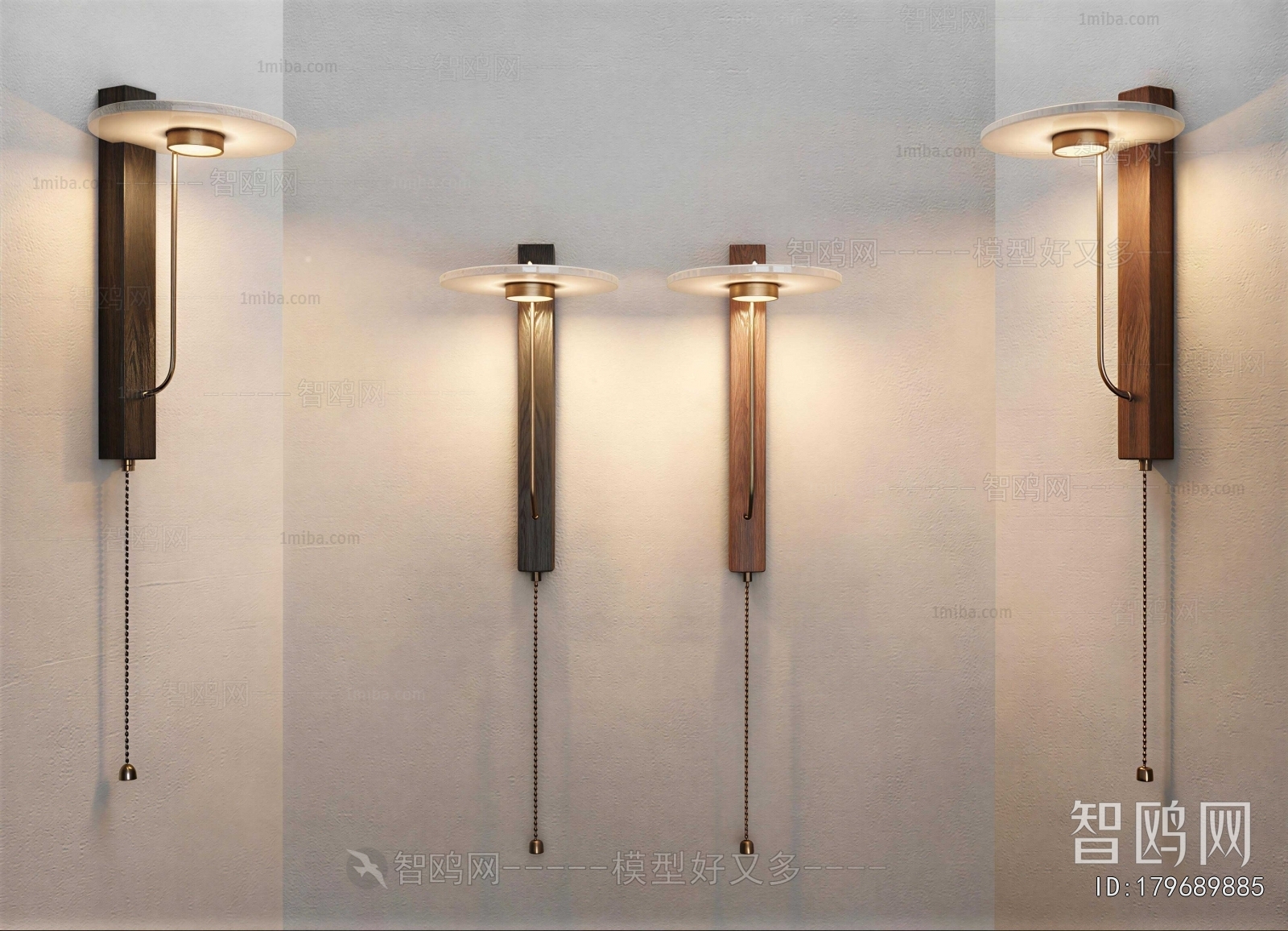 Modern Wall Lamp