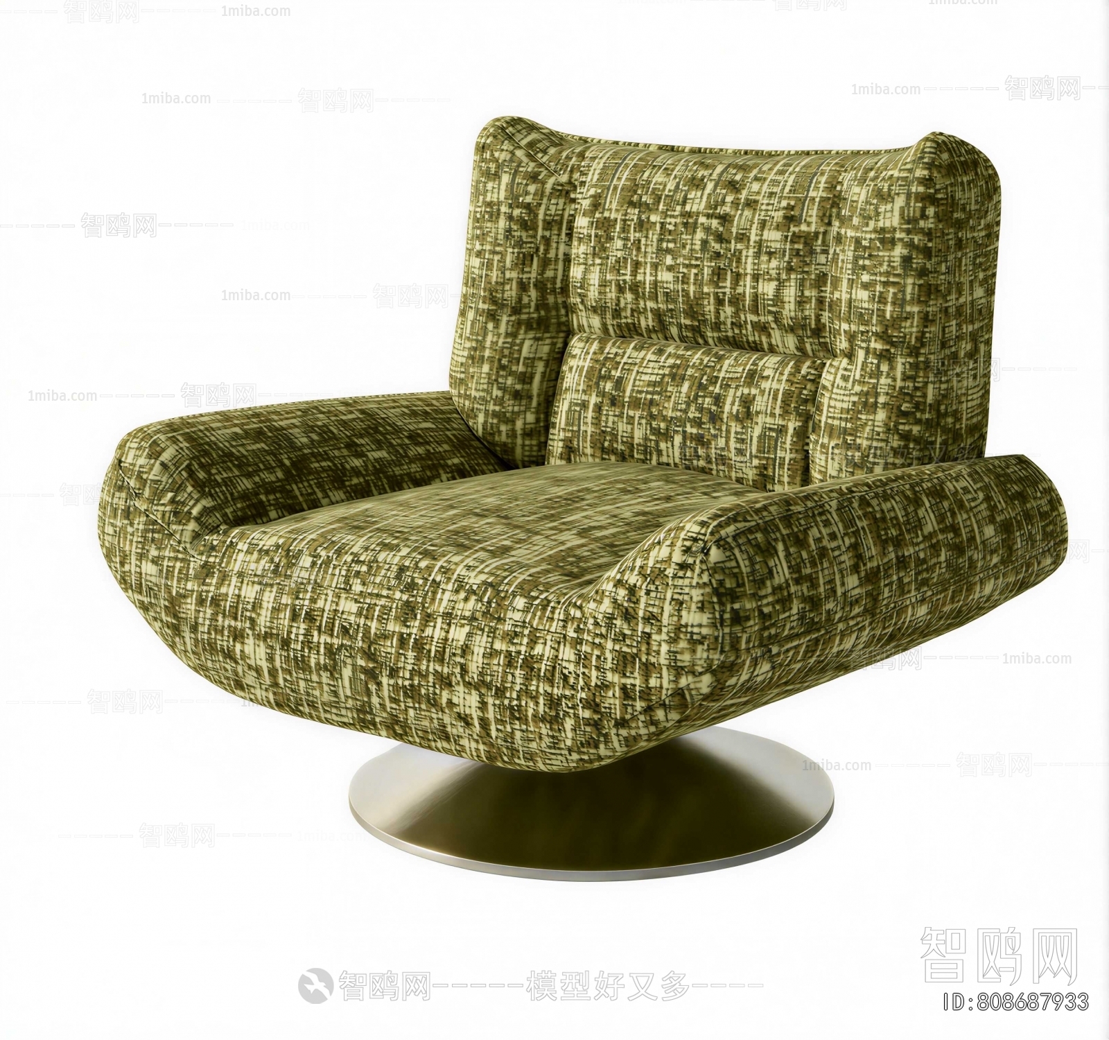 Modern Single Sofa