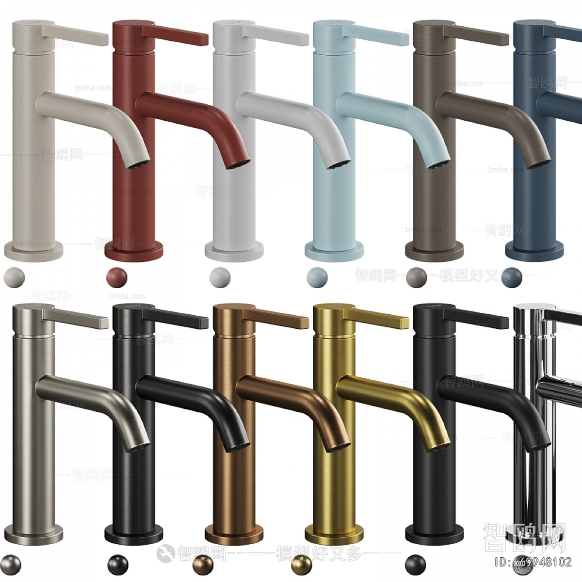 Modern Faucet/Shower