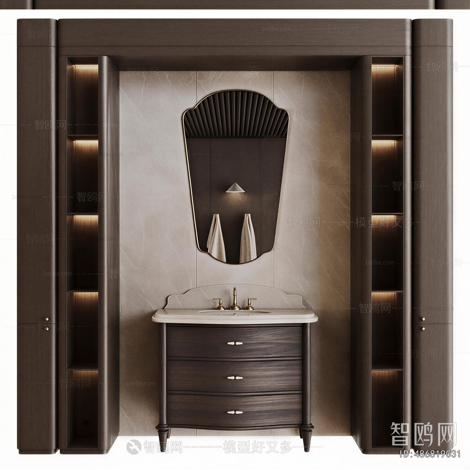 Modern Bathroom Cabinet