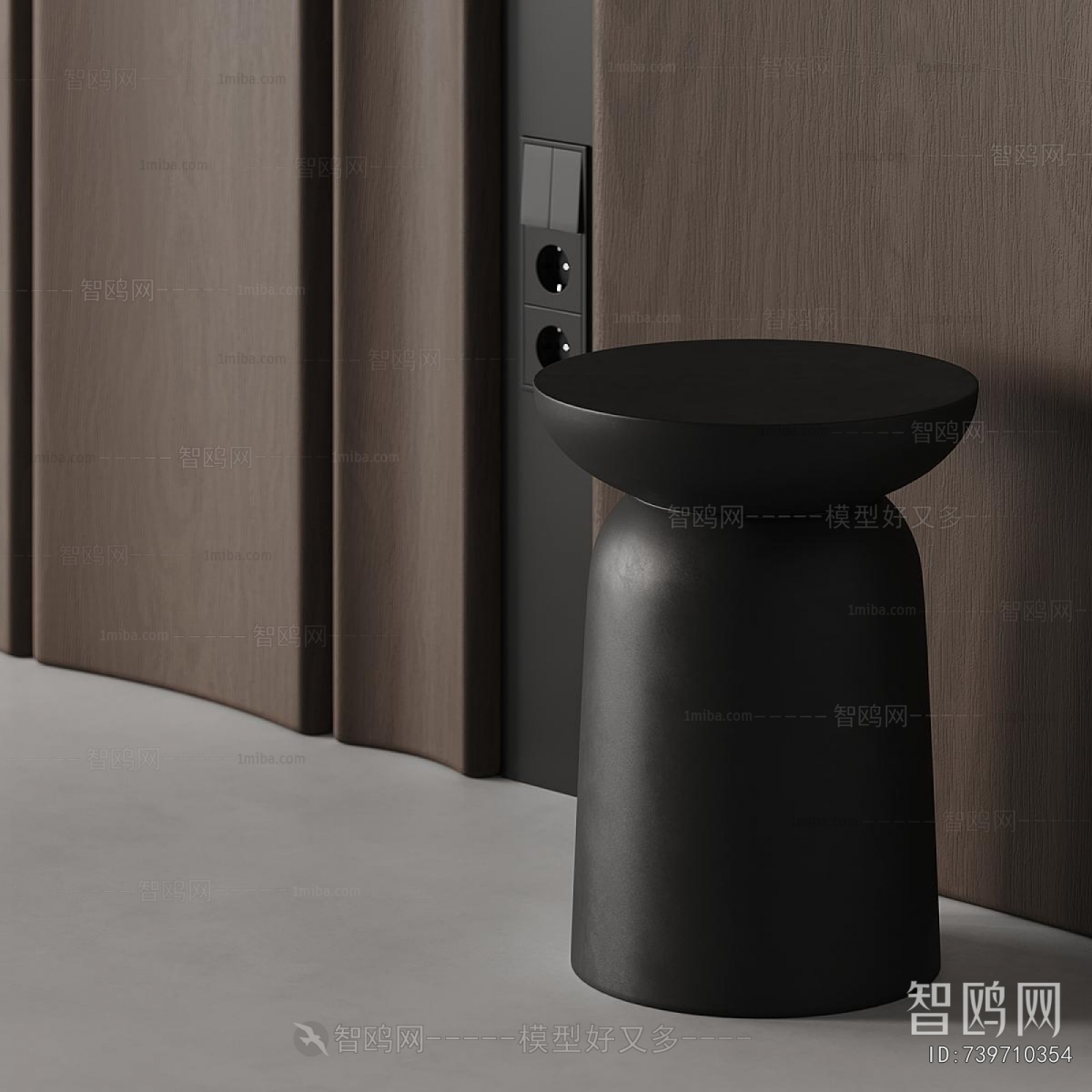 Modern TV Wall