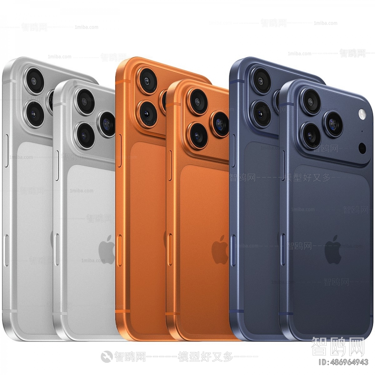 Modern Mobile Phone