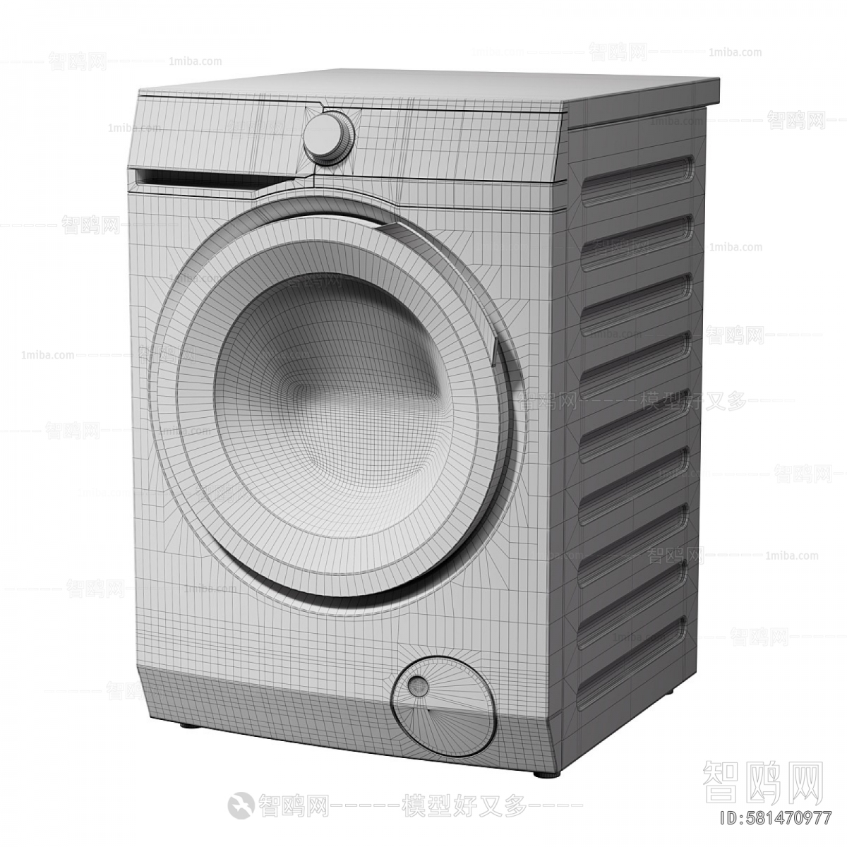 Modern Washing Machine