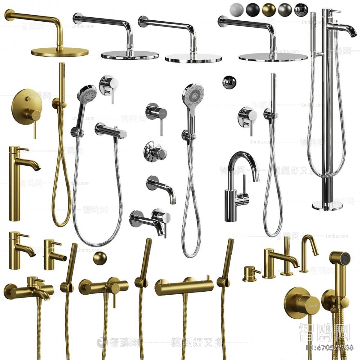 Modern Bathroom Hardware