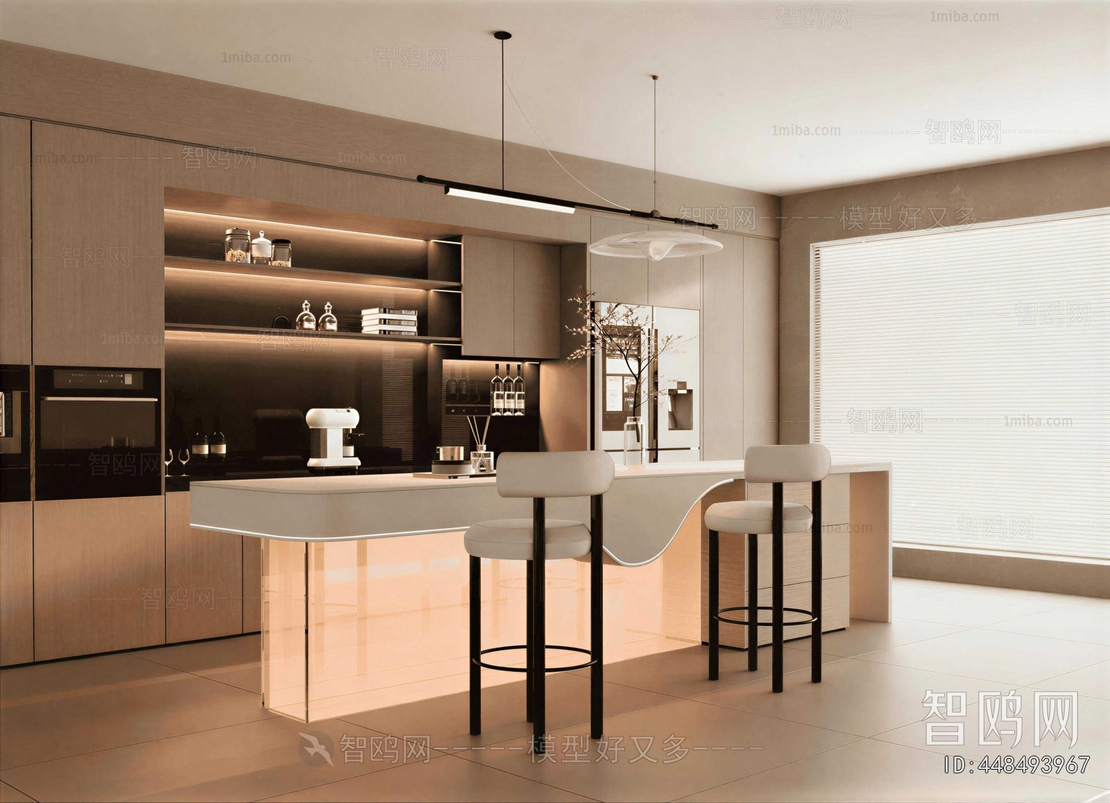Modern Dining Room