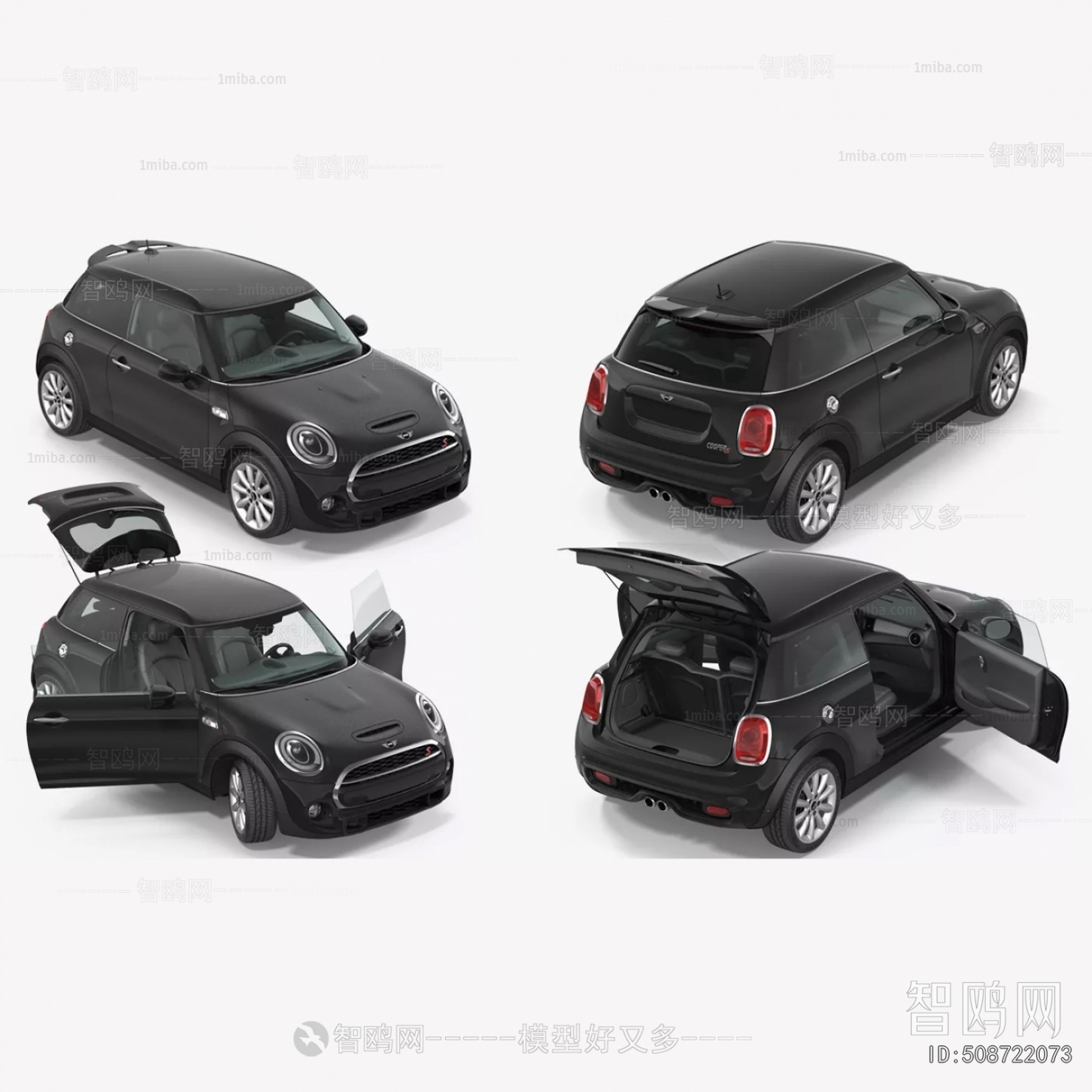 Modern Car
