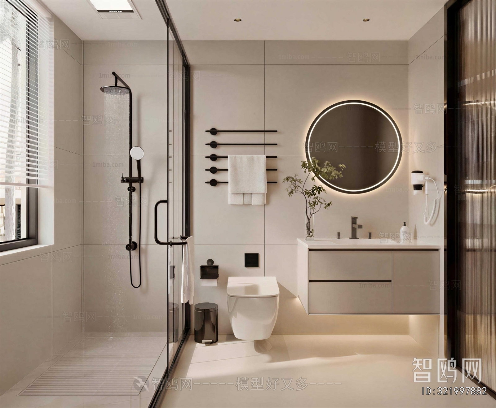 Modern TOILET
