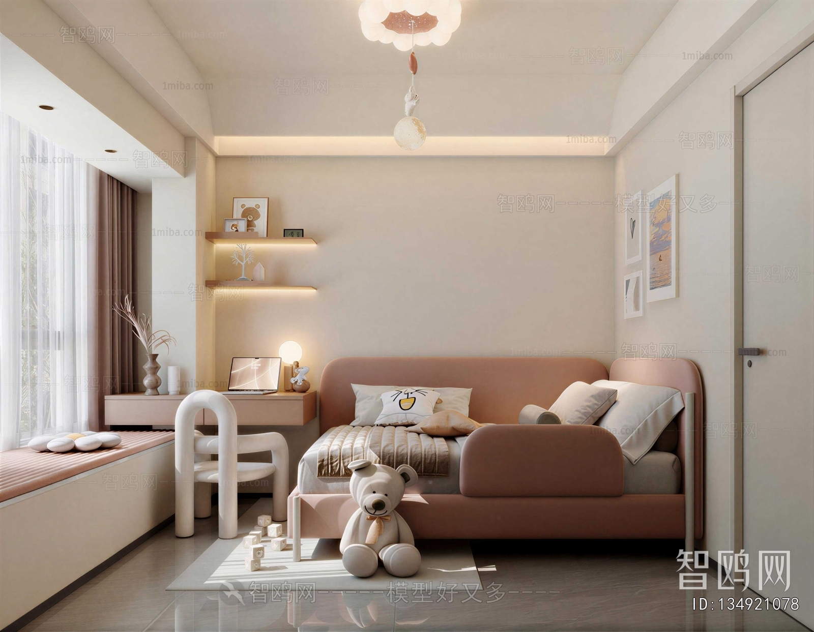 Modern Children's Room