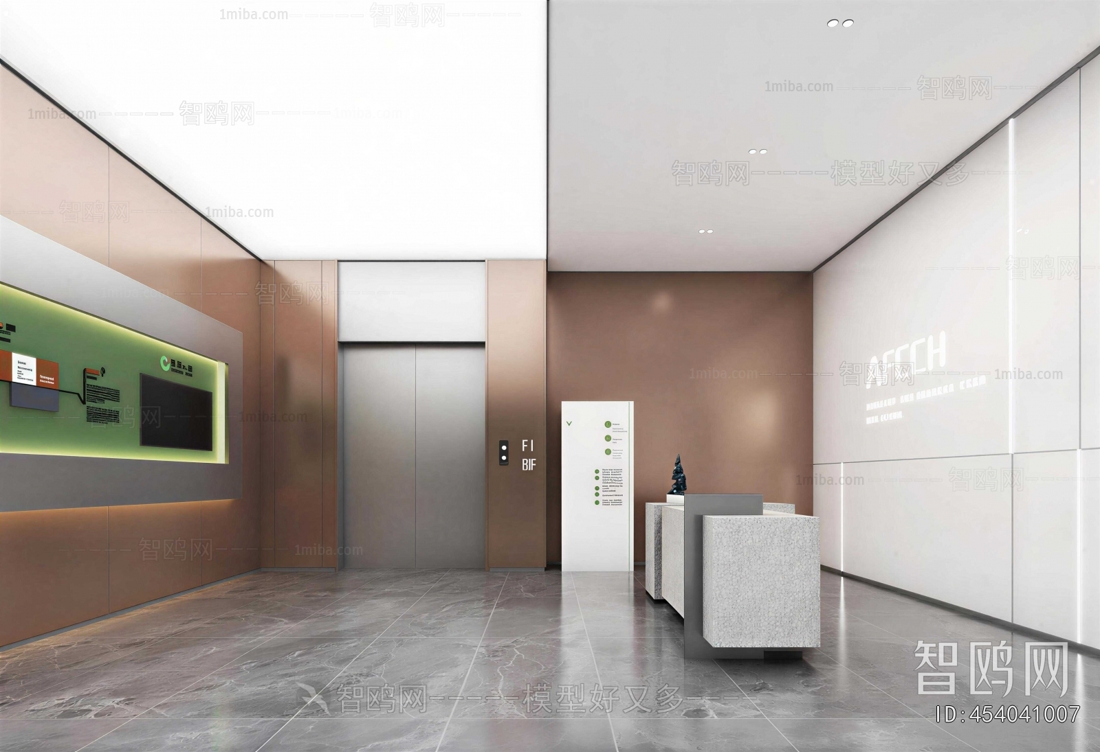 Modern Office Reception Desk