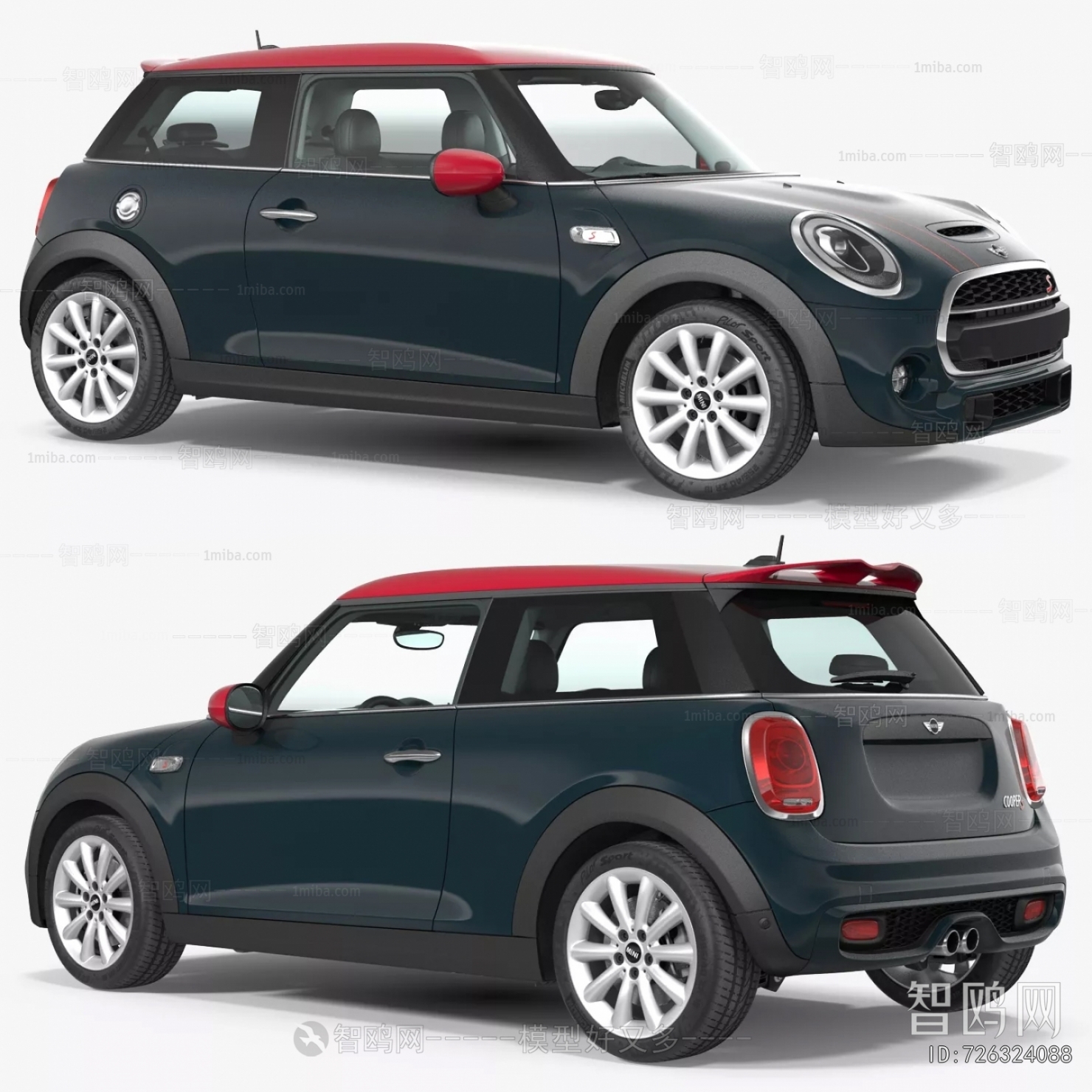 Modern Car